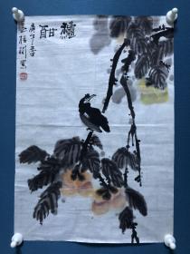 著名书画家-桂彬精品绘画小品一幅。