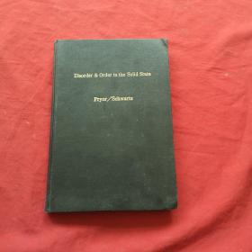 Disorder order in the soIid state pryor schwartz