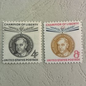USA128美国1959年历史名人人物 自由战士系列 恩斯特·罗伊特《柏林声明》 雕刻版外国邮票 新 2全 有印刷时自带的机器格栅压痕