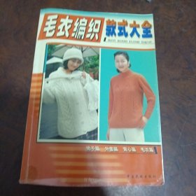 Web網(wǎng)站實(shí)例導(dǎo)學(xué)系列叢書內(nèi)聯(lián)網(wǎng)技術(shù)