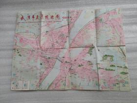 【旧地图】武汉市交通旅游图（1993 ）