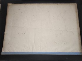 宁夏日报  1961年10月