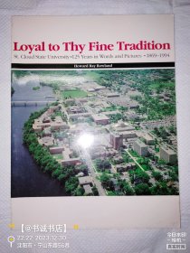 Loyal to thy fine Tradition 1869-1994