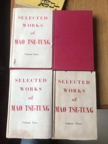 伦敦英文原版《SELECTED WORKS of MAO TSE-TUNG》Volume Two、Three、Four 【伦敦版毛选1、2、3、4】 共4本合售 精装 大32