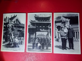 70年代---广东佛山祖庙合照老照片，3张合售。品如图。