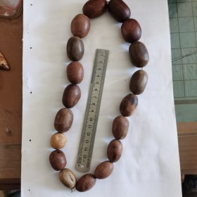 红木手工磨制珠子，18颗，详看品相描述