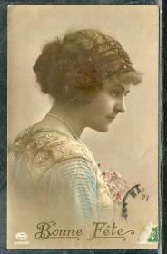 法国 早期 老明信片 约一战前 美女明信片。