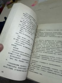 沉落的黄昏