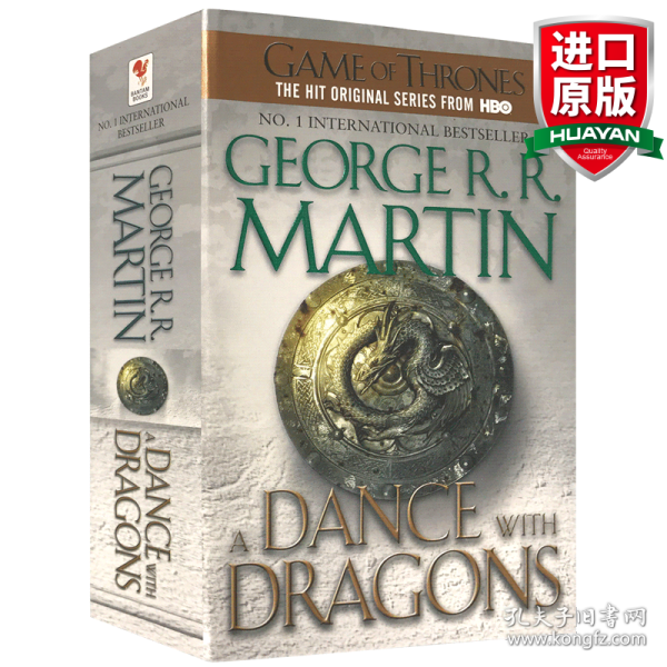 A Dance with Dragons：A Song of Ice and Fire