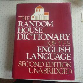 Random House Dictionary of The English Language  Second Edition  Unabridged. 《蓝灯英语足本大辞典》第二版