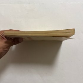 马克思 法兰西内战