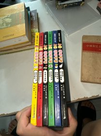 屁屁侦探（1.2.4.5.6.8）6本合