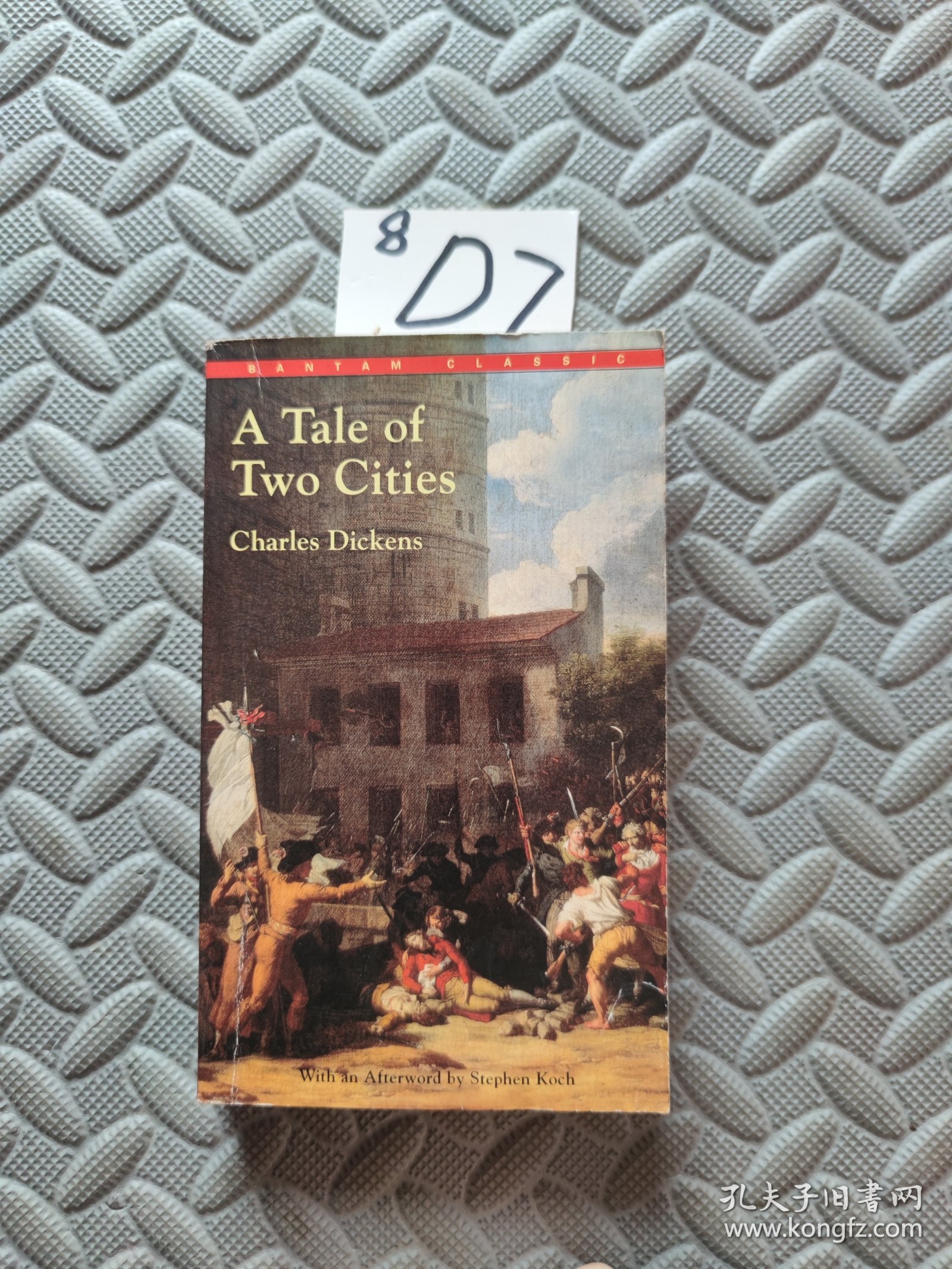 A Tale of Two Cities