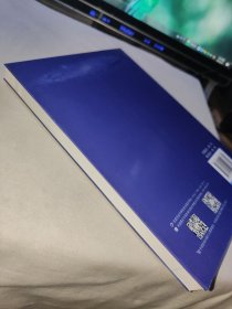 自然平衡、对称和相似结构
