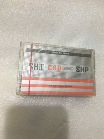 空白磁带 SHlll-C60（未拆封，外封塑料薄膜有破损扯口，塑料薄膜内部有污渍，不知是否管用，售出概不退货，请慎重购买)