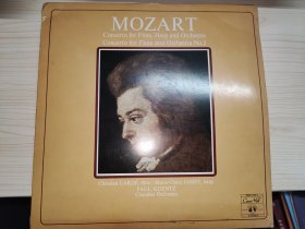 黑胶木唱片：MOZART Concerto for Flute,Harp and Orchestra Concerto for Flute and Orchestra No.2（015）