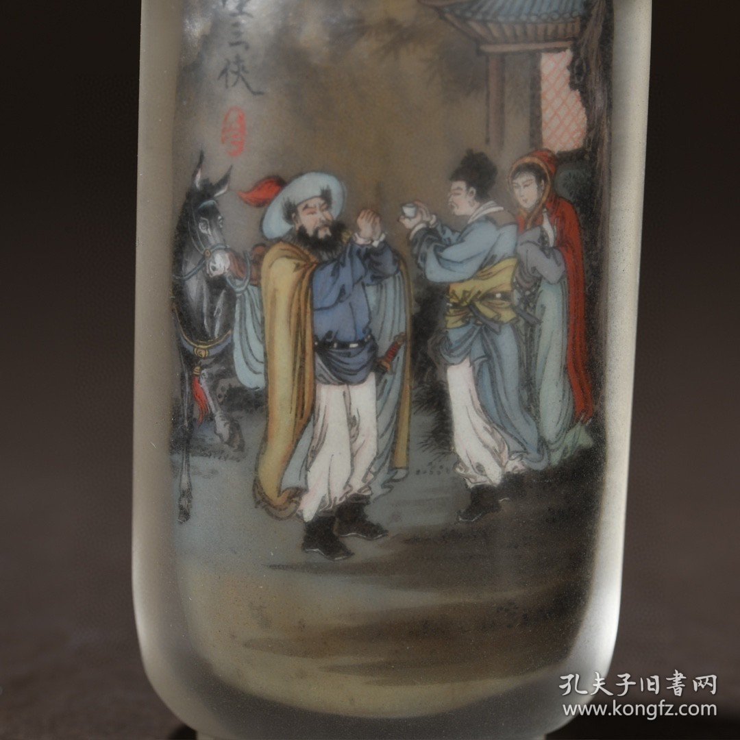 清 琉璃内画风尘三侠鼻烟壶