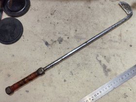民国时期老兵器,保存下来的还不错,握持趁手,完好结实,包老包真。。。。。
