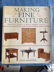 MAKING FINE FURNITURE（制作精美家具）