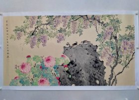 保真书画，学院派新秀，徐全举六尺整纸花鸟画《富贵春风》97×180cm，纸本托片。徐全举，毕业于天津美术学院中国画系，进修于中央美术学院中国画造型艺术专业，河南省美术家协会会员，郑州市美术家协会会员。