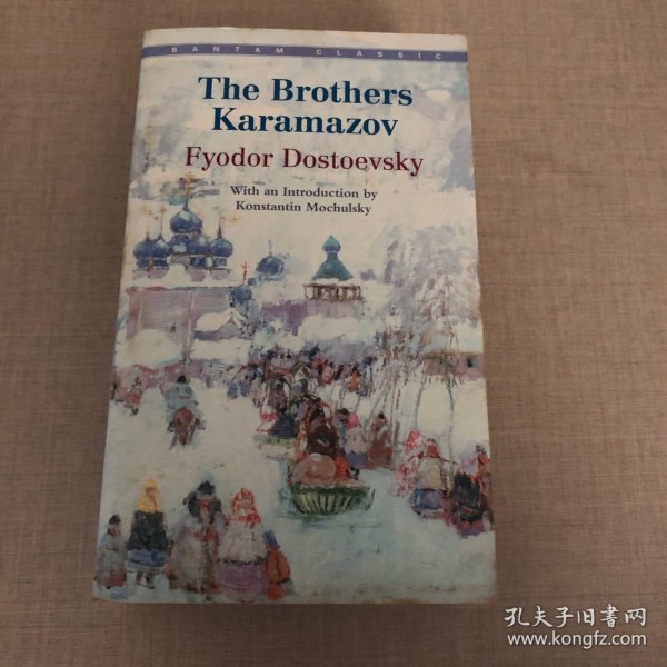 The Brothers Karamazov