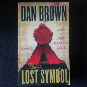 英文原版小说《The Lost Symbol》消失的符号 Dan Brown/ Doubleday Books
