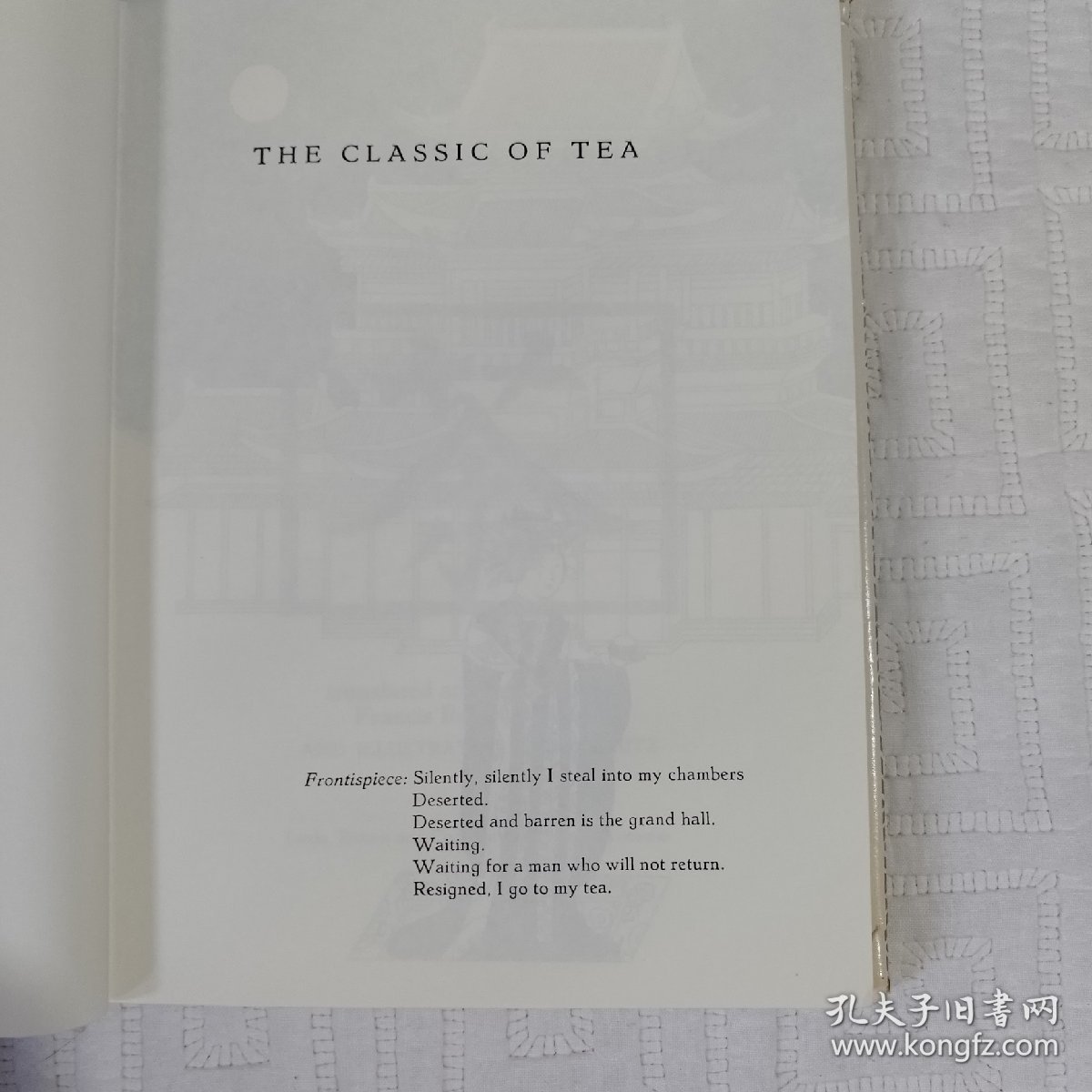 The Classic of Tea（陆羽《茶经》）一版精装