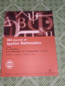 应用数学杂志英文版