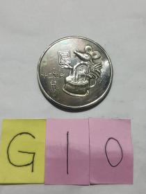 G10