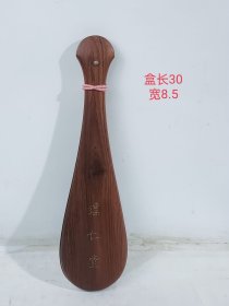 红木盒象牙戥子称一杆，镶有“达仁堂”三字，铜盘铜砣完美无损，珍品难得，品相尺寸见图。