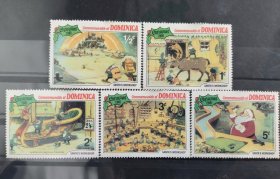 迪士尼卡通邮票收藏特价一套，多米尼加1981年迪士尼卡通圣诞老人邮票，满百有礼物送！