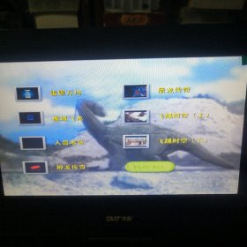 人兽本色 DVD 双碟裸盘 电影合集