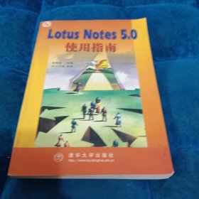 化工热力学--基本内容, 习题详解和计算程序