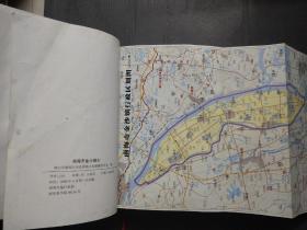 南海市金沙镇志