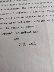 爱因斯坦 1938年亲笔签名信 含实寄封 由普林斯顿大学寄出 psa鉴定认证 附2013年法国文化部出口证明