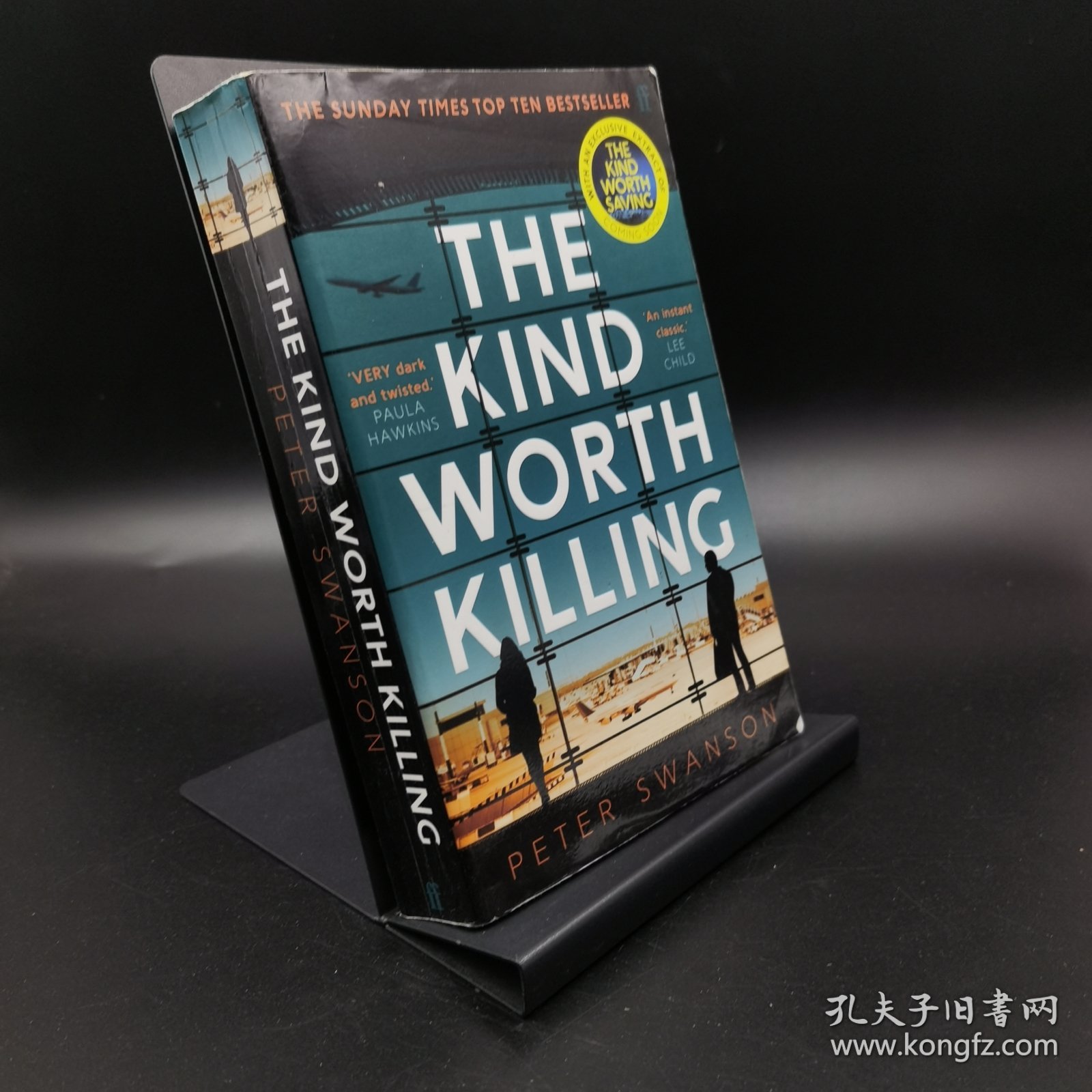 点击查看原图 The kind worth killing