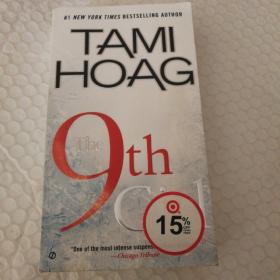 The 9th Girl by Tami Hoag