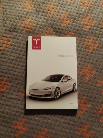 MODEL S 用户指南