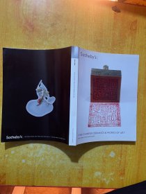 FINE CHINESE CERAMICS & WORKS OF ART2013年中国陶瓷艺术精品（正版）