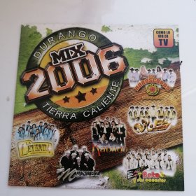 MIX 2006 CD （683）