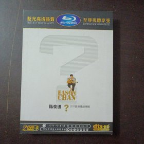 陈奕迅2011最新国语专辑 2dvd——b21