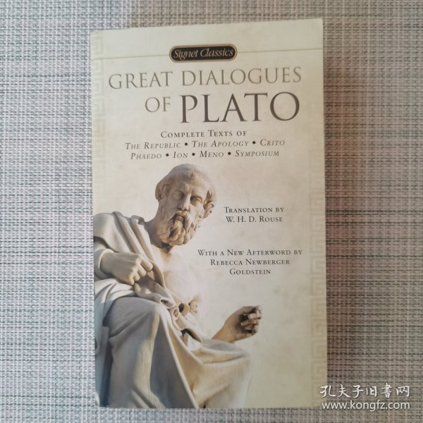 Great Dialogues of Plato