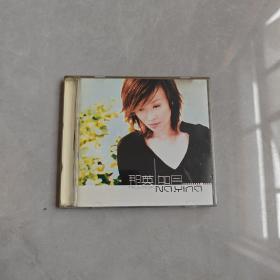 那英 如月 CD