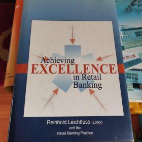 Achieving Excellence in Retail Banking