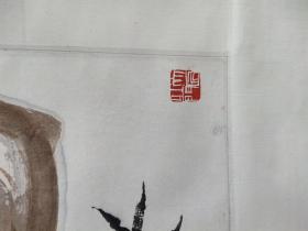 国画大师齐白石延年益寿图轴，45*95CM，完整。