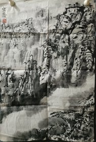 中国美术家协会会员、广东省美术家协会副主席、广东画院创作室副主任，享受国务院政府特殊津贴专家、一级美术师，广东省第八届政协委员。林宏基山水画作品