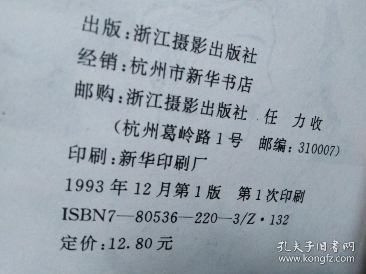 365天美容