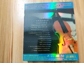 吕思清-思乡曲(黑胶CD唱片)