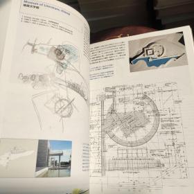 安藤忠雄的建筑0 日文原版 安藤忠雄の建築0 増補改訂版Tadao Ando 0 Process