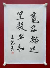 刘吉臻：中国工程院院士、华北电力大学教授、博士生导师，新能源电力系统国家重点实验室主任。1951年生于山西吕梁，1976年毕业于河北电力学院，1982年获华北电力学院工学硕士学位。曾任华北电力学院动力工程系主任，华北电力大学校长，武汉水利电力大学校长。刘先生荣获国家科学技术进步一等奖；中国高等学校科学研究优秀成果一等奖